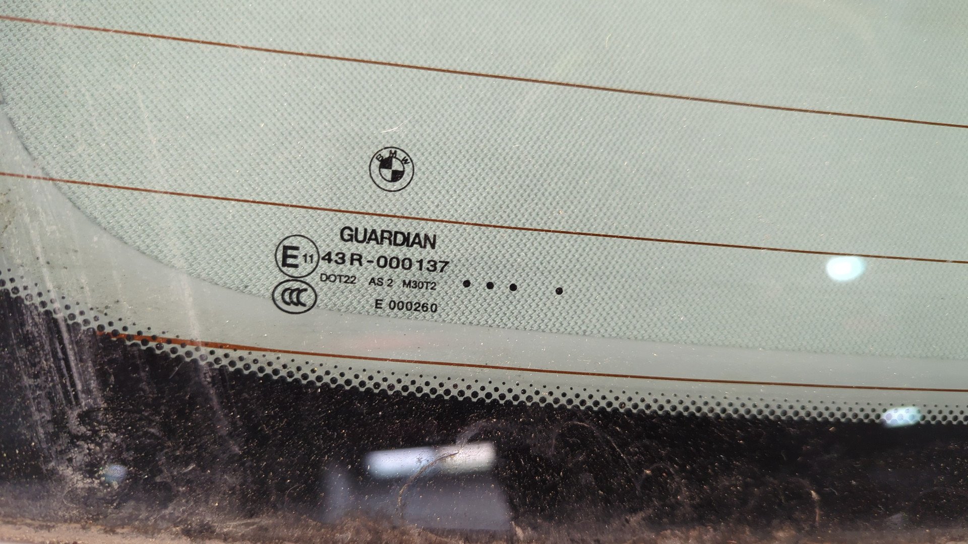 Дверь багажника