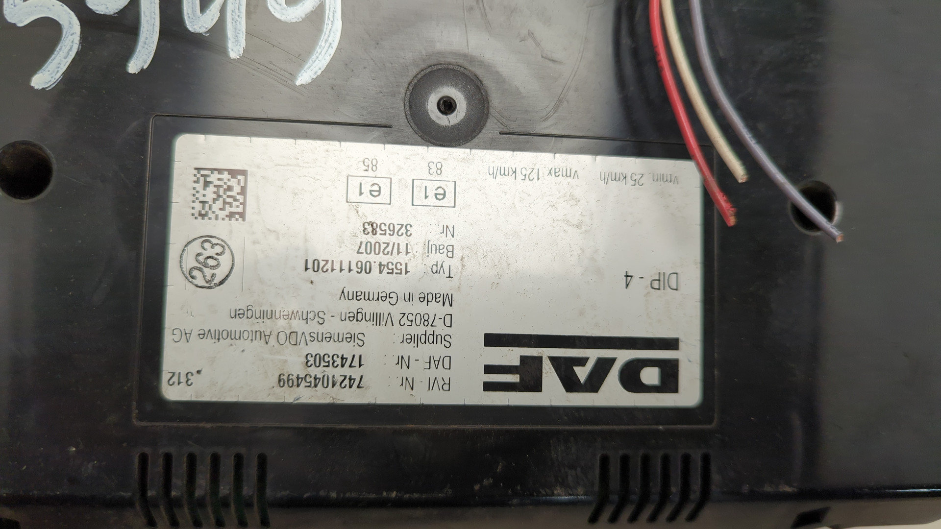 Панель приборов