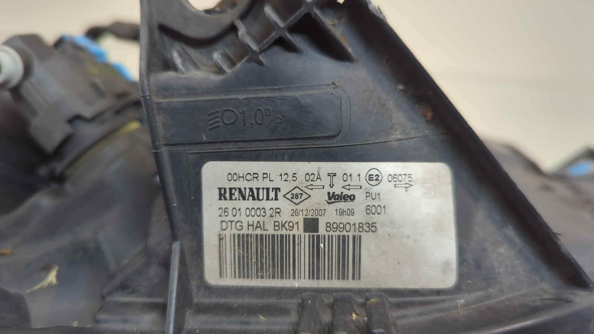 Фара правая