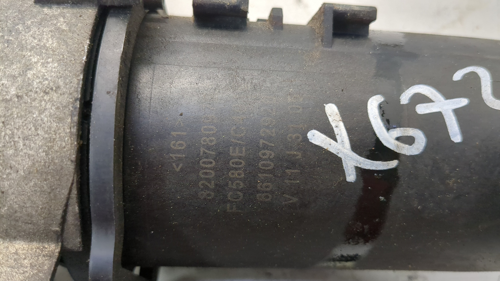 Корпус топливного фильтра