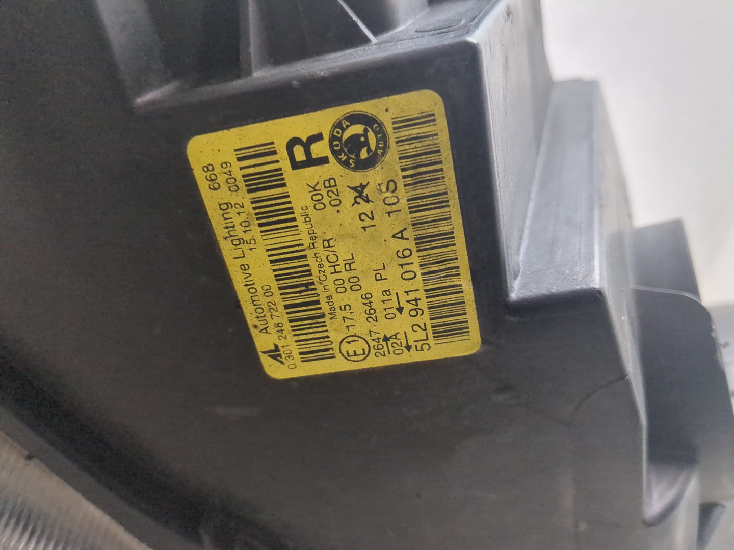 Фара правая