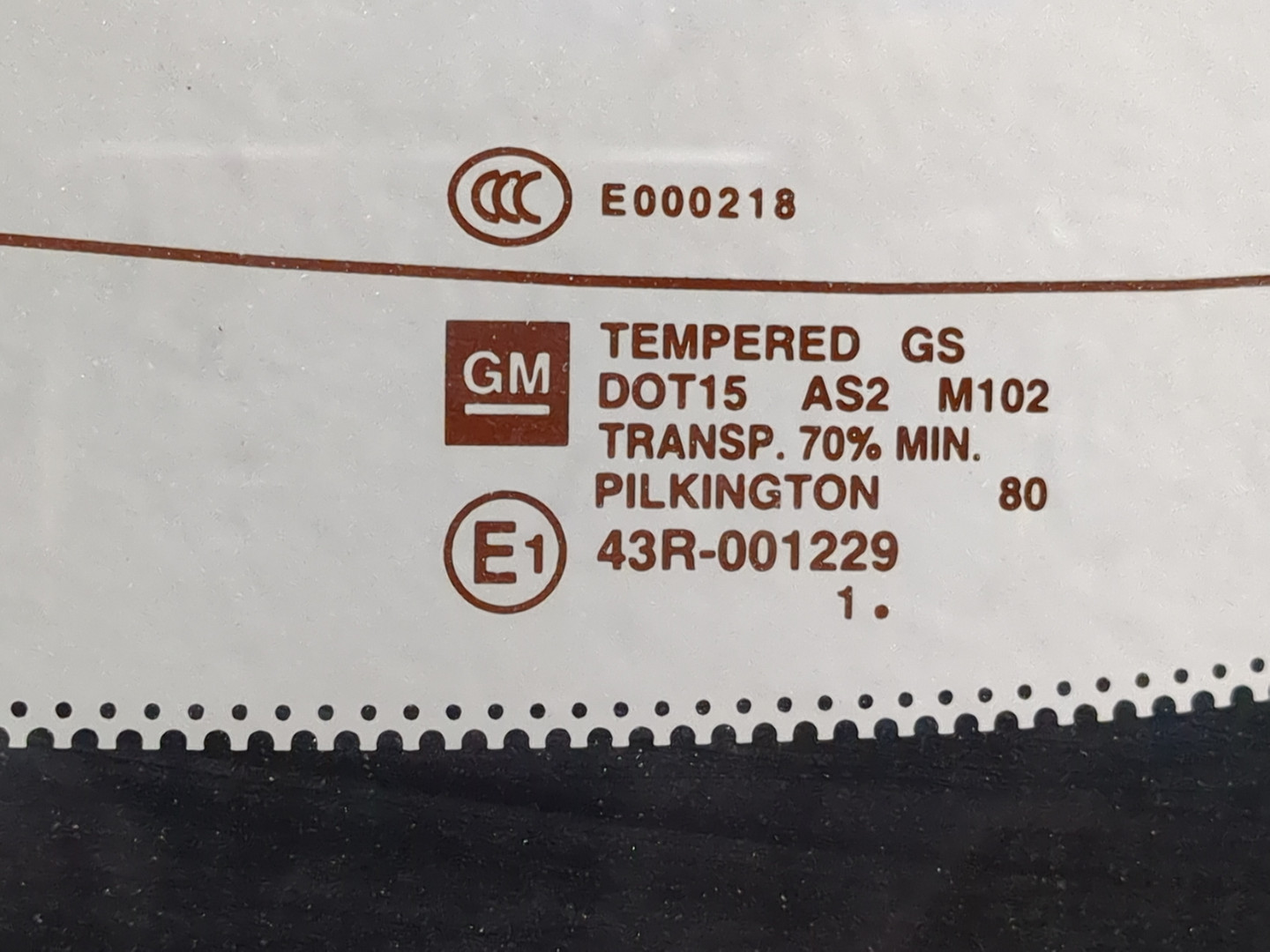 Дверь багажника