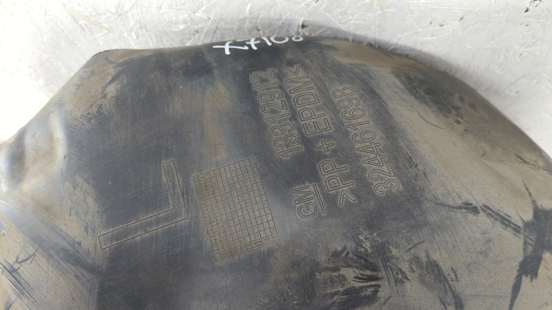 Локер задний левый