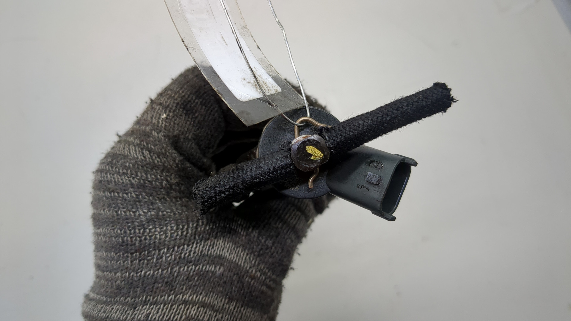 Форсунка дизельная электрическая