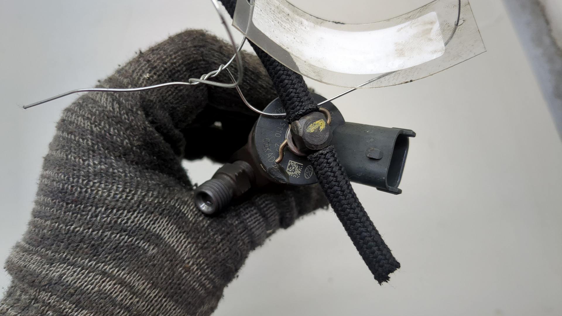 Форсунка дизельная электрическая