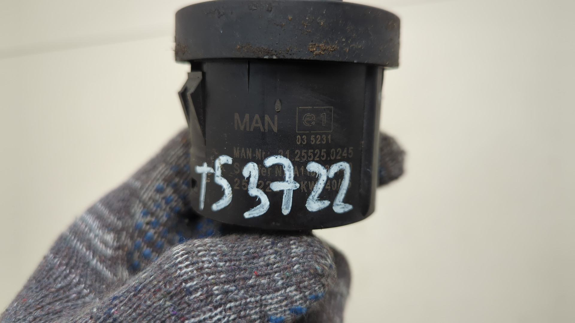 Кулиса МКПП / АКПП