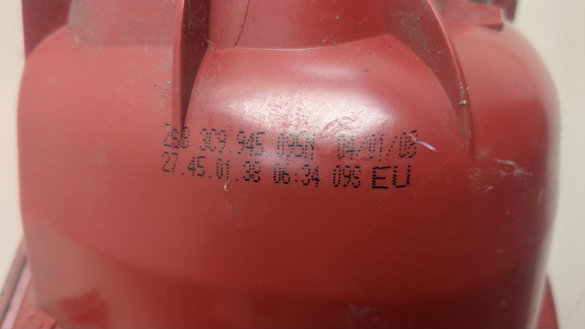 Фонарь задний левый