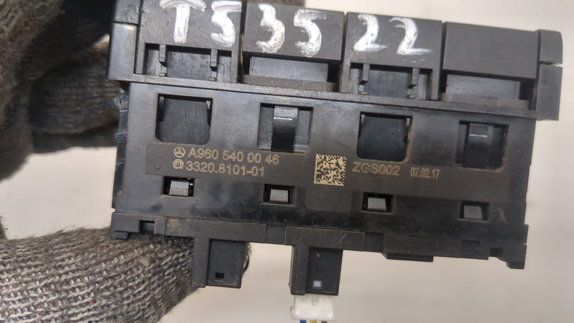 Блок кнопок