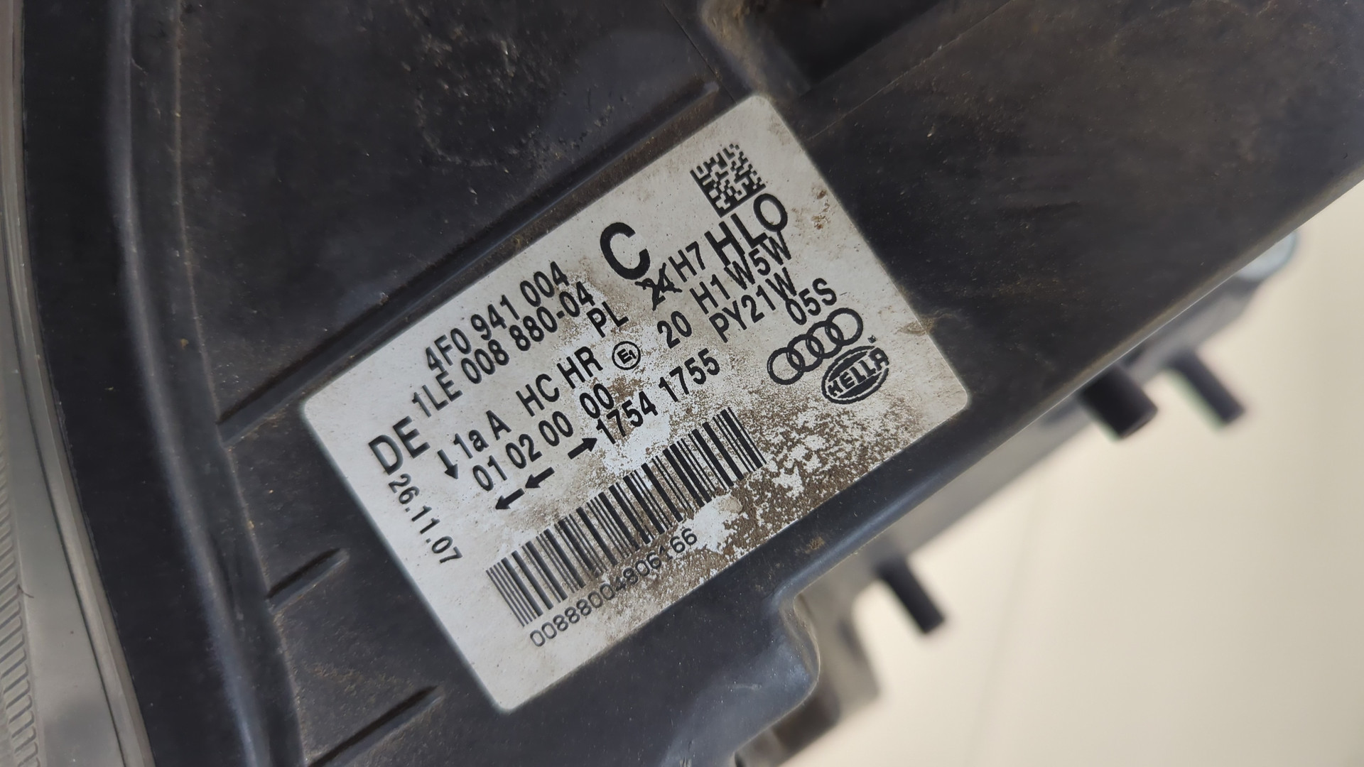 Фара правая