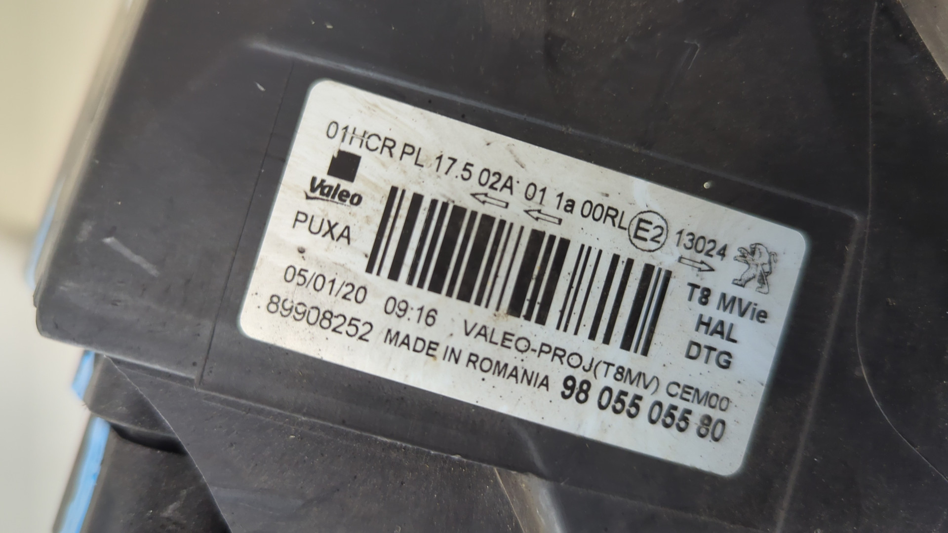 Фара правая