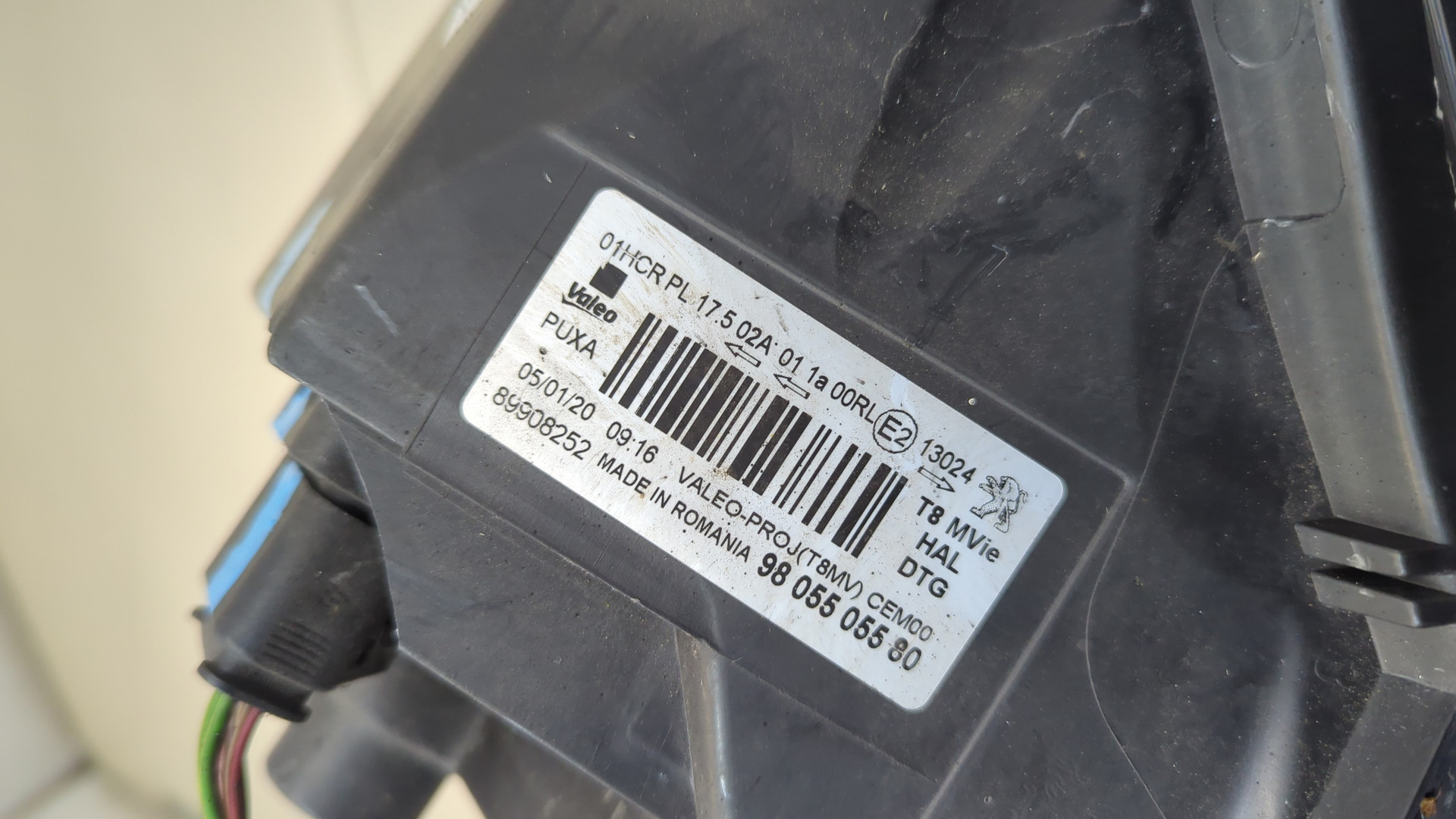 Фара правая