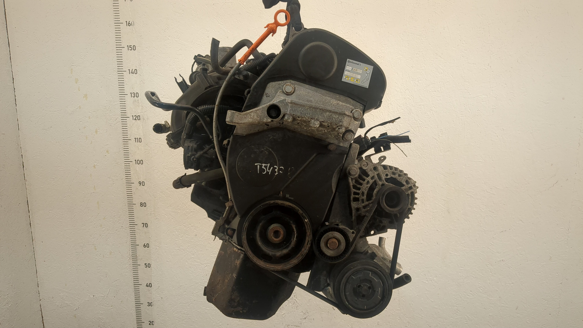 Двигатель (ДВС)