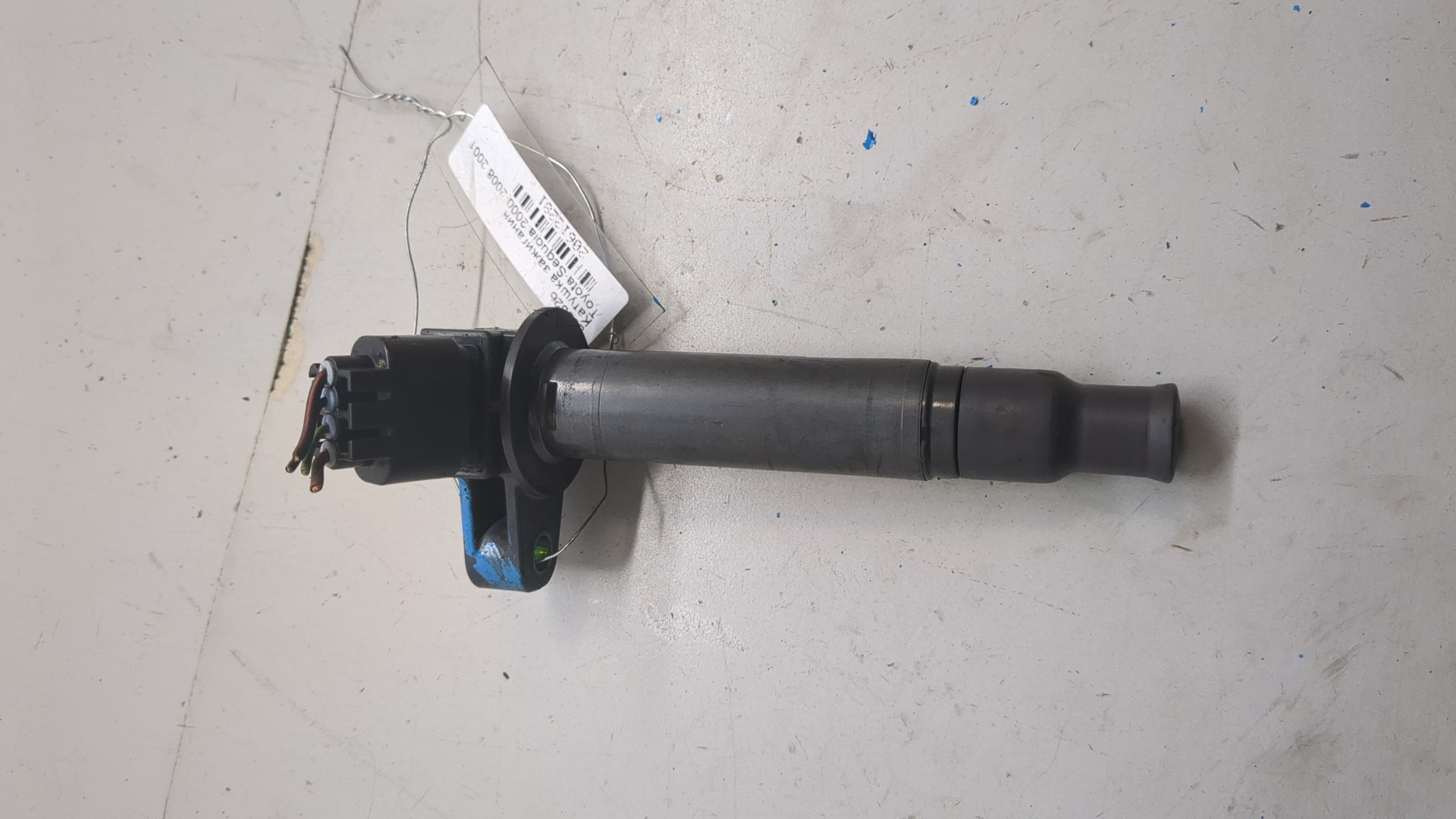 Катушка зажигания