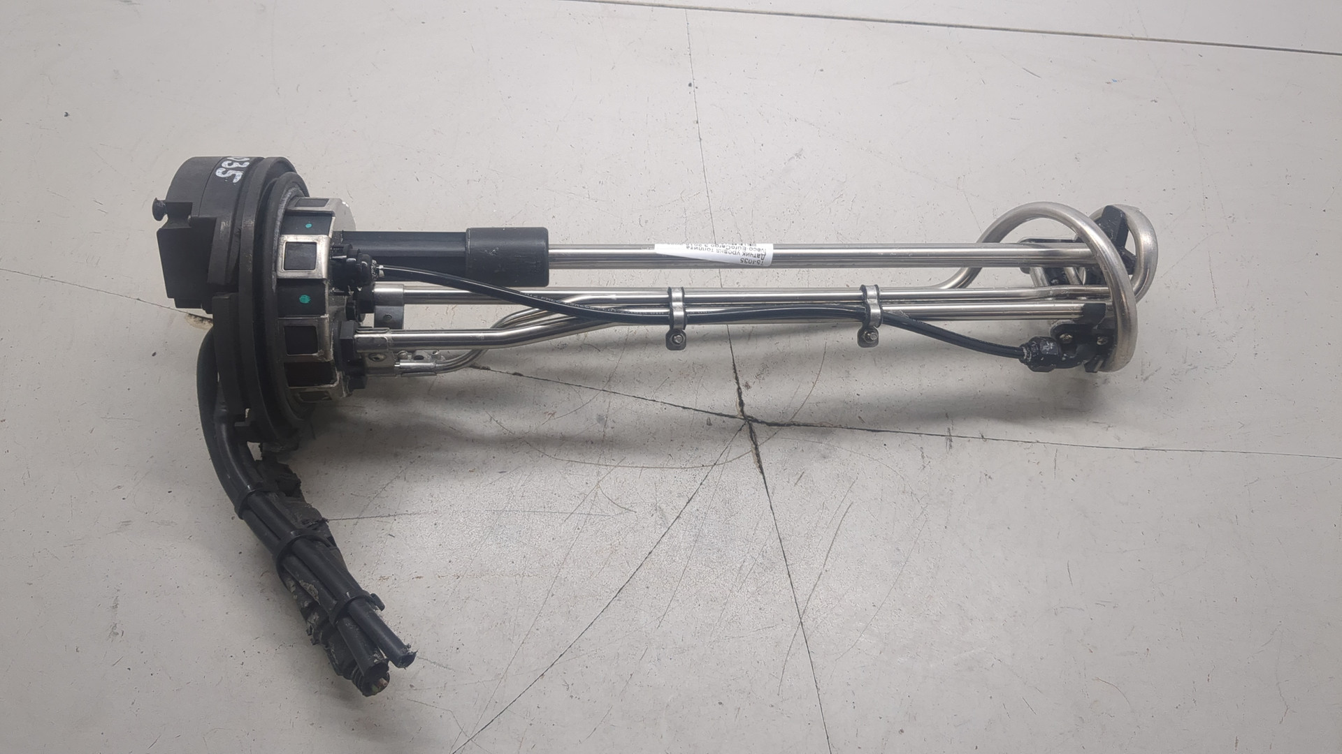 Датчик уровня AdBlue