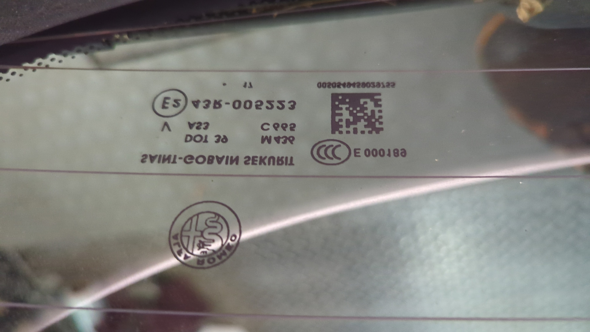 Дверь багажника