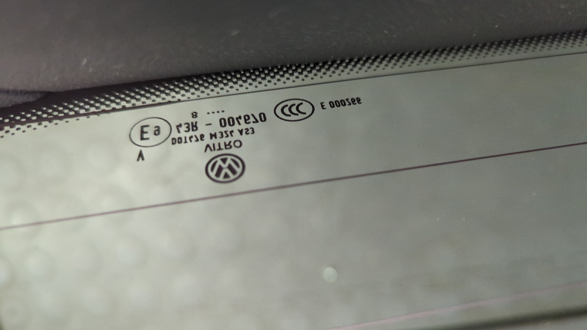 Дверь багажника