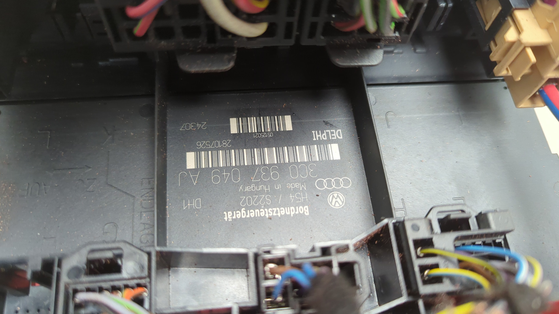 Блок электронный