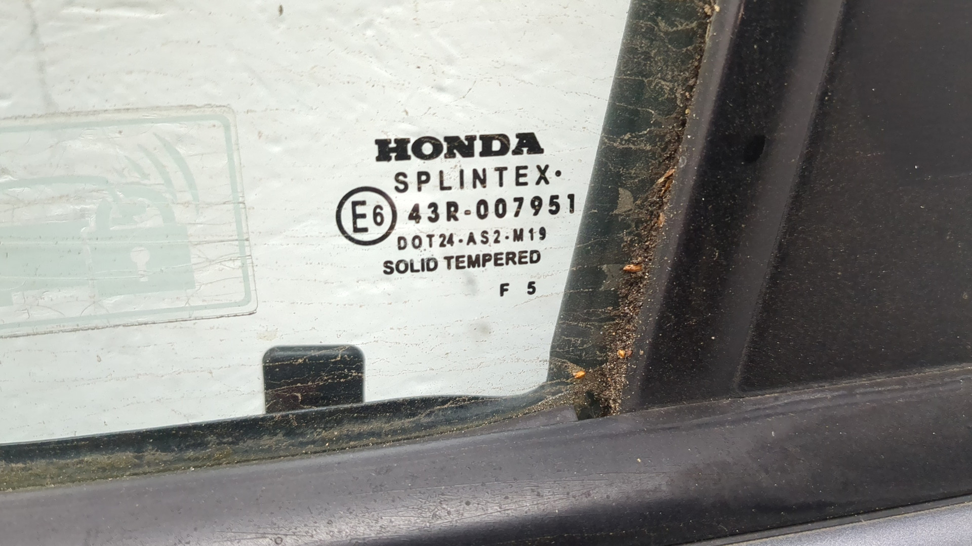 Дверь передняя левая