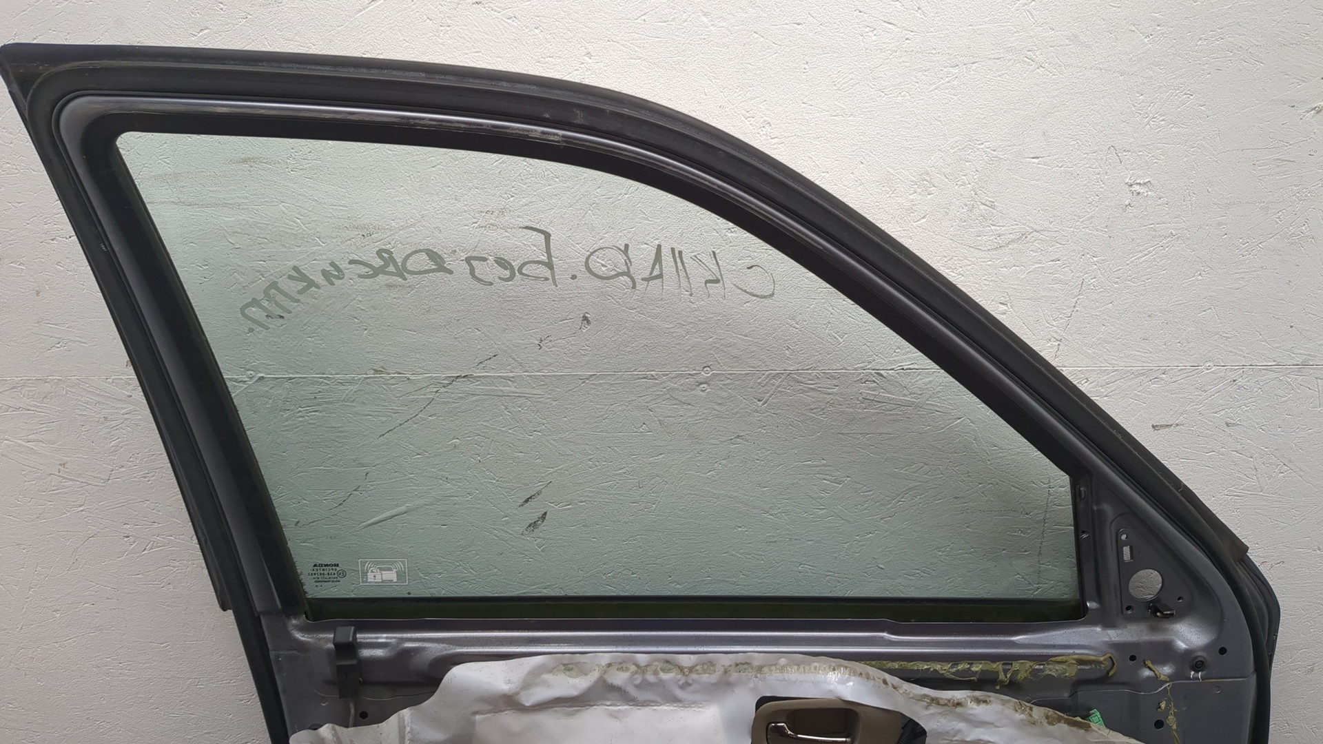 Дверь передняя левая