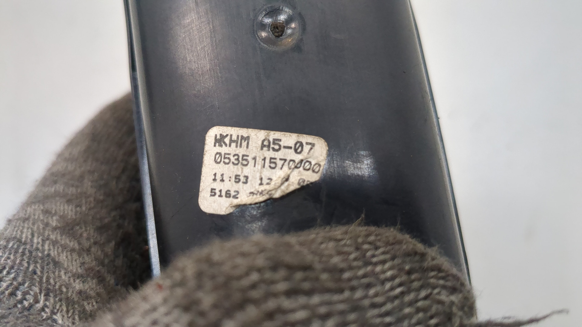 Блок предохранителей