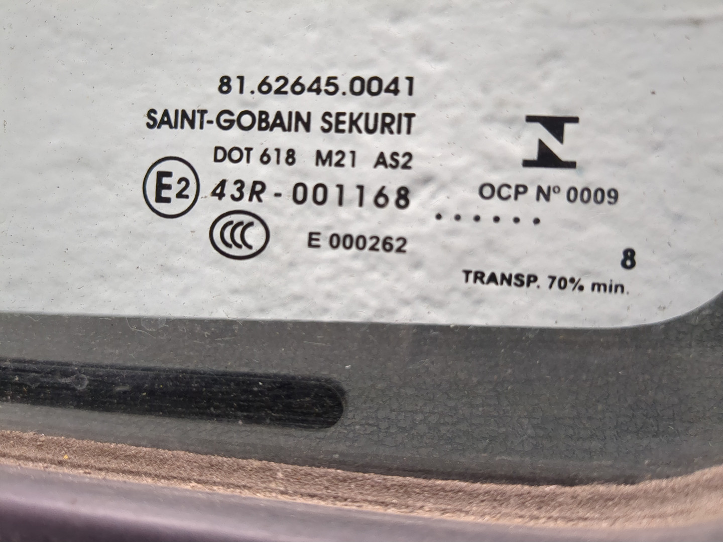 Дверь передняя левая