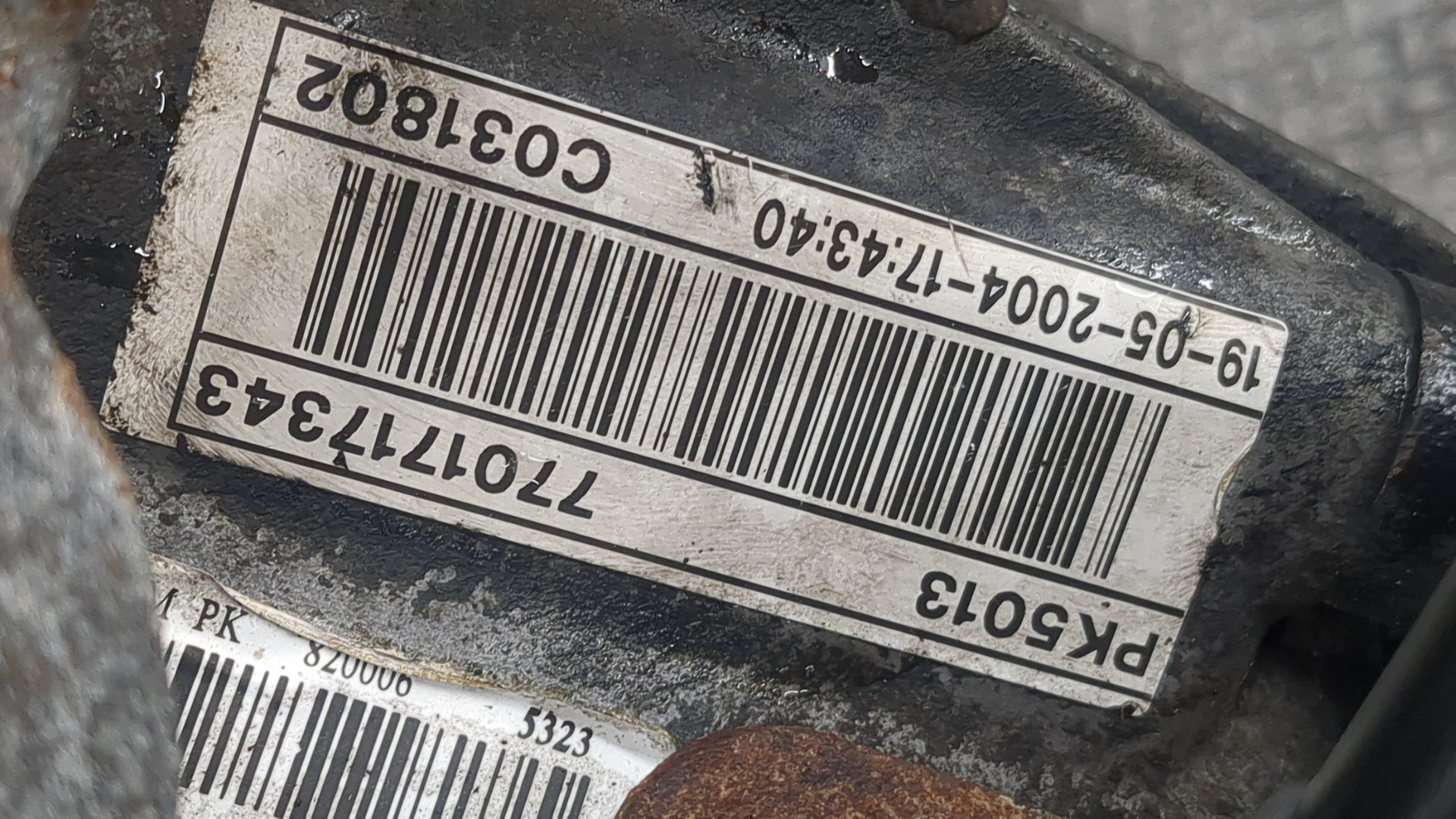 МКПП (механическая коробка переключения передач)