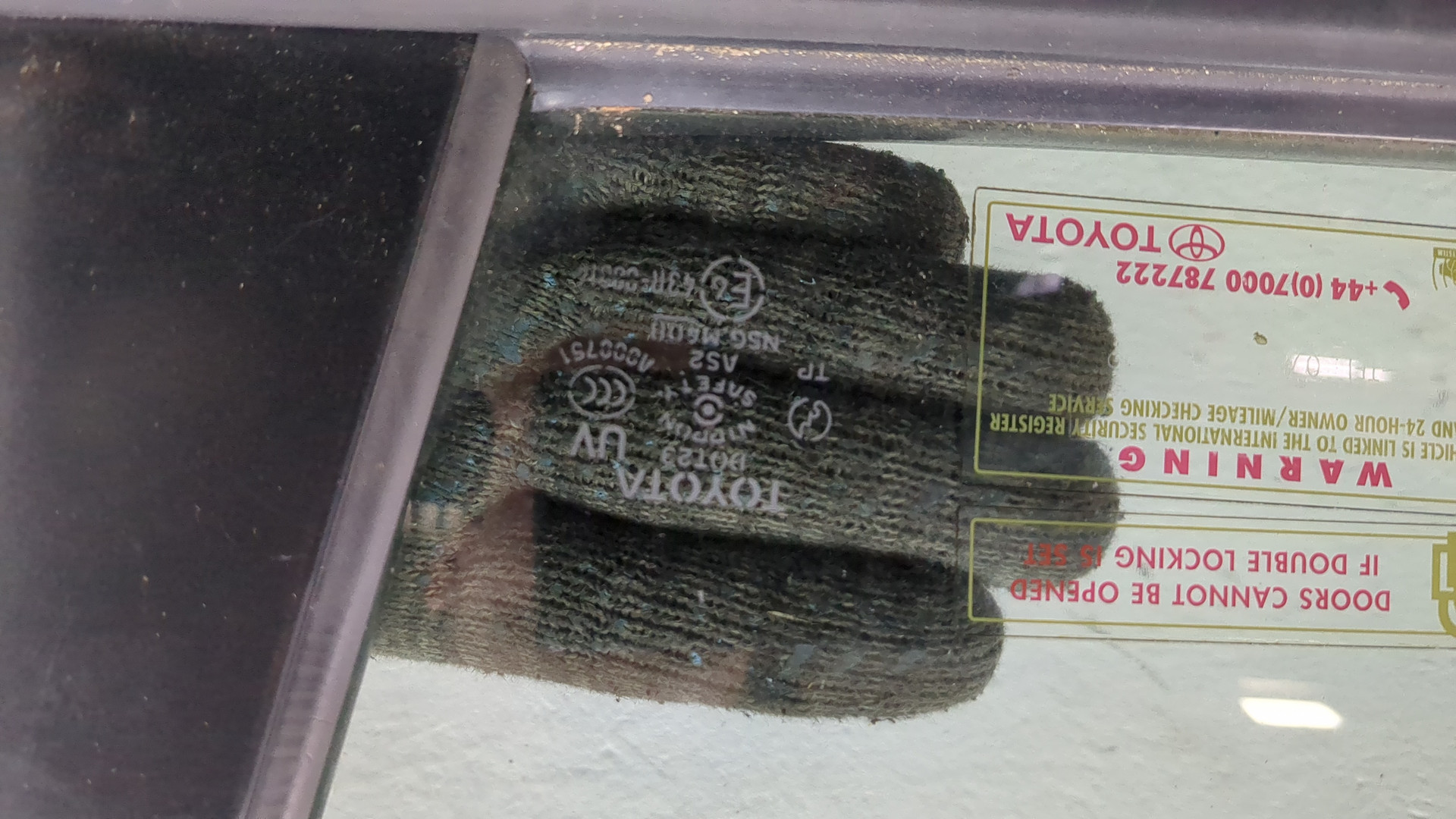 Дверь передняя левая