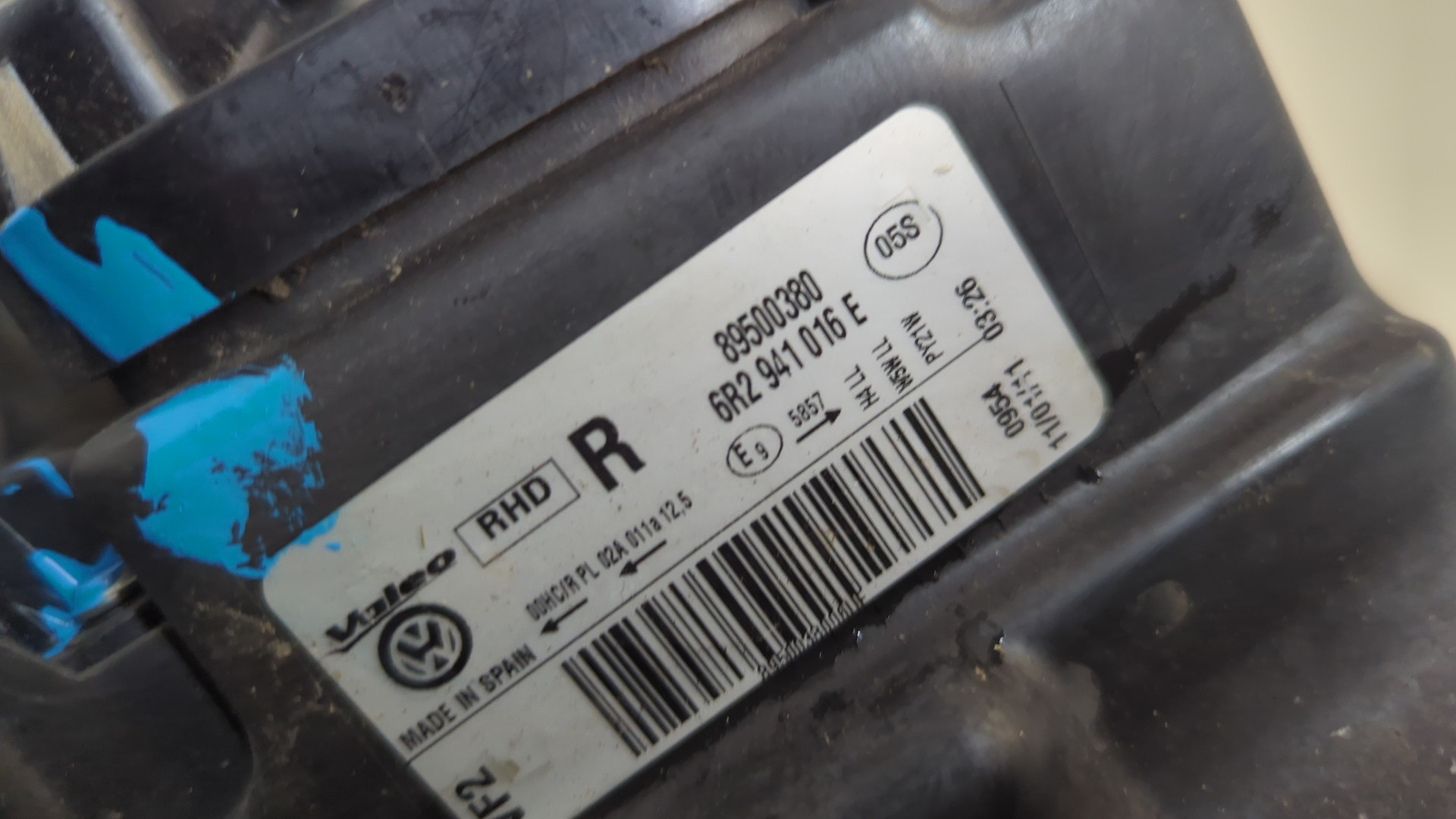 Фара правая