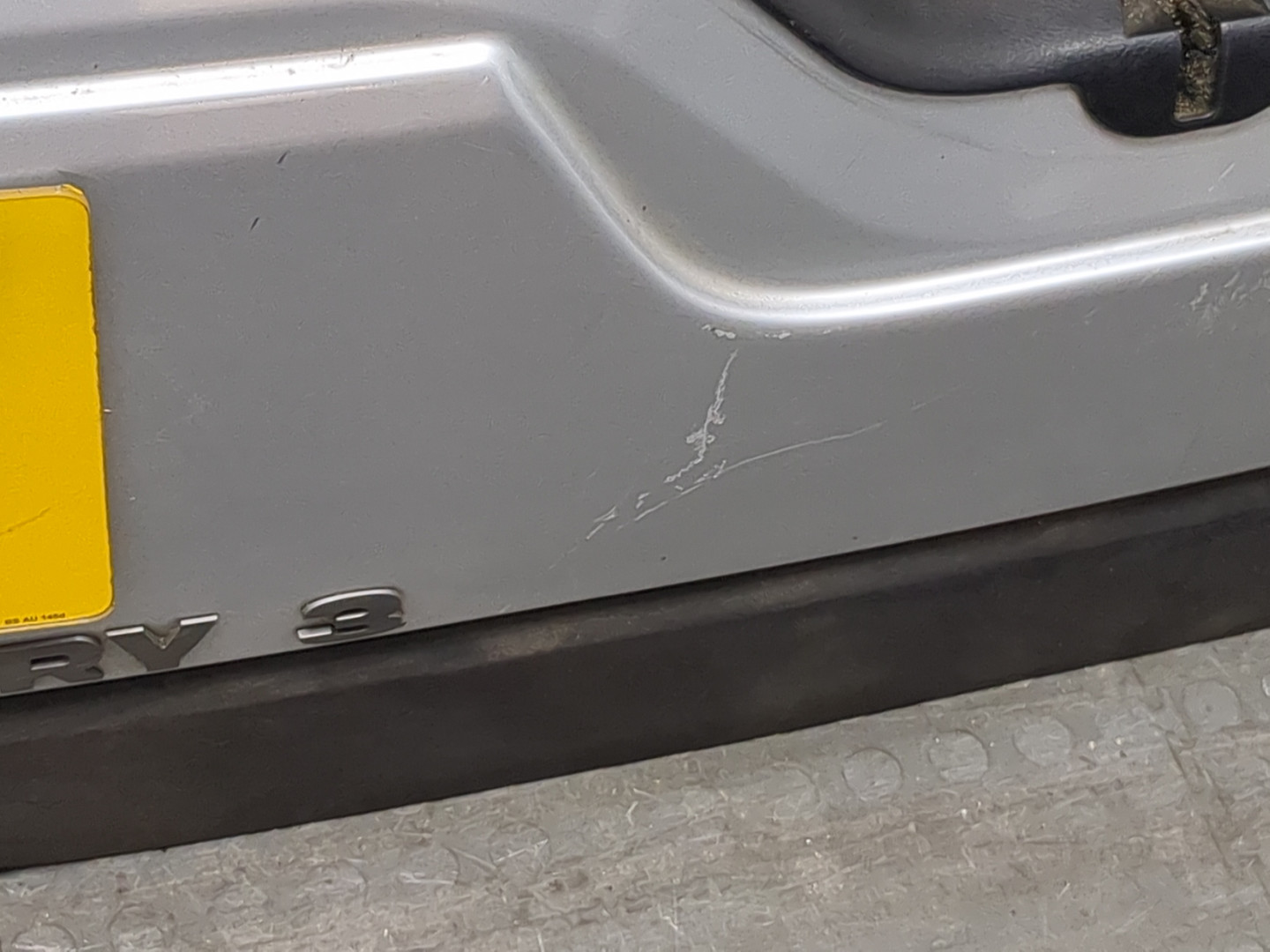 Дверь багажника нижняя (борт)