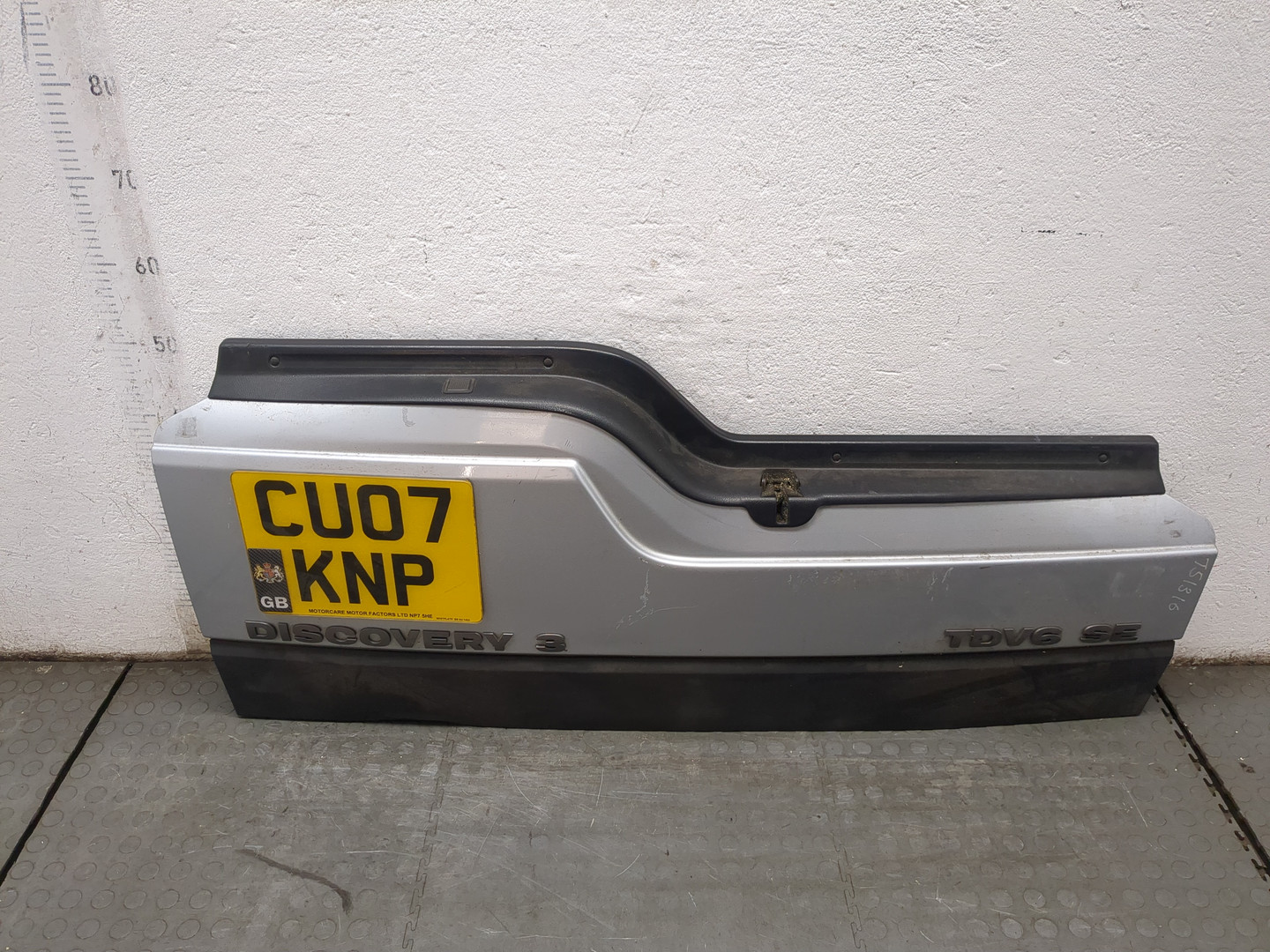 Дверь багажника нижняя (борт)