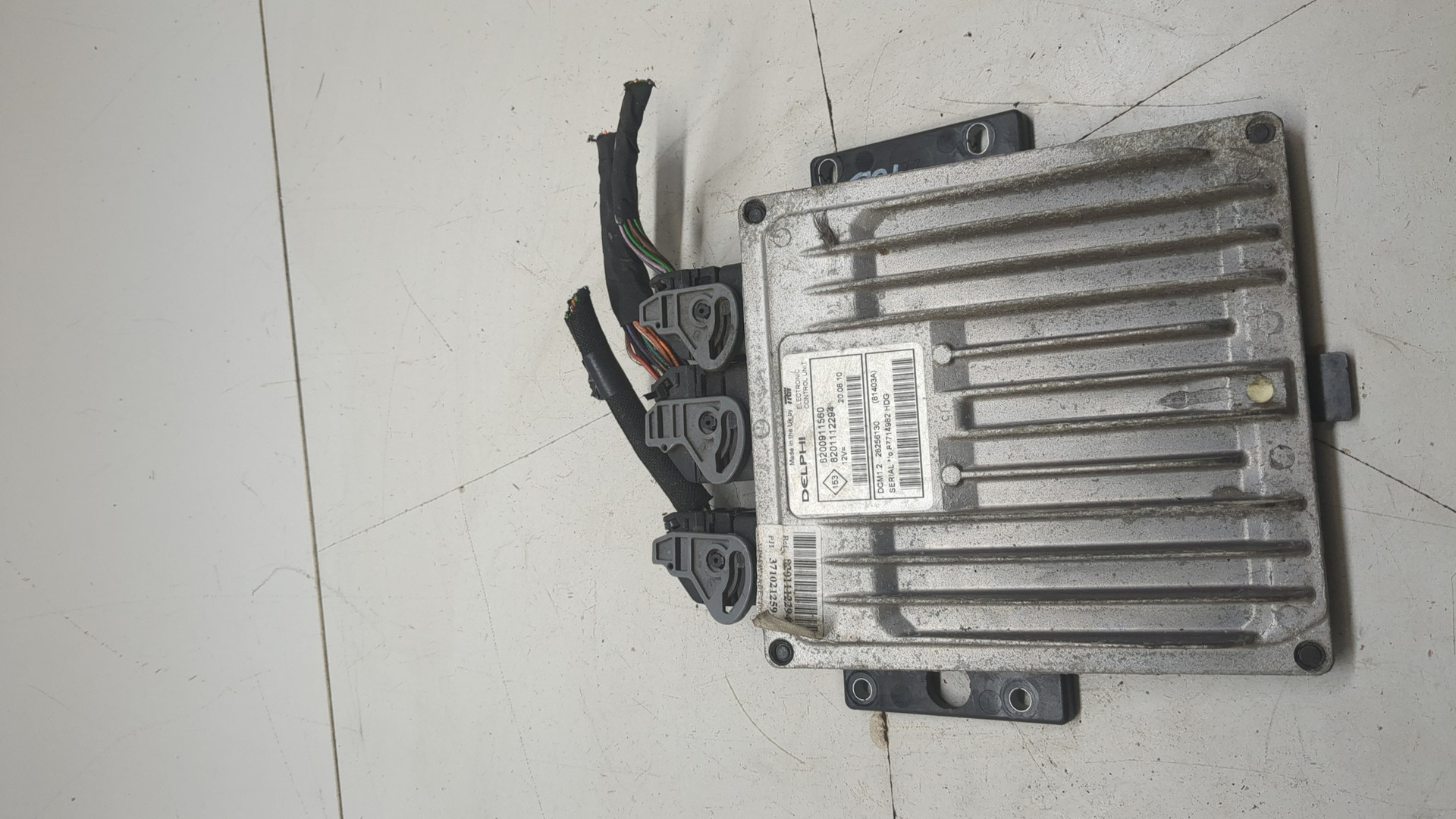 Блок управления двигателем