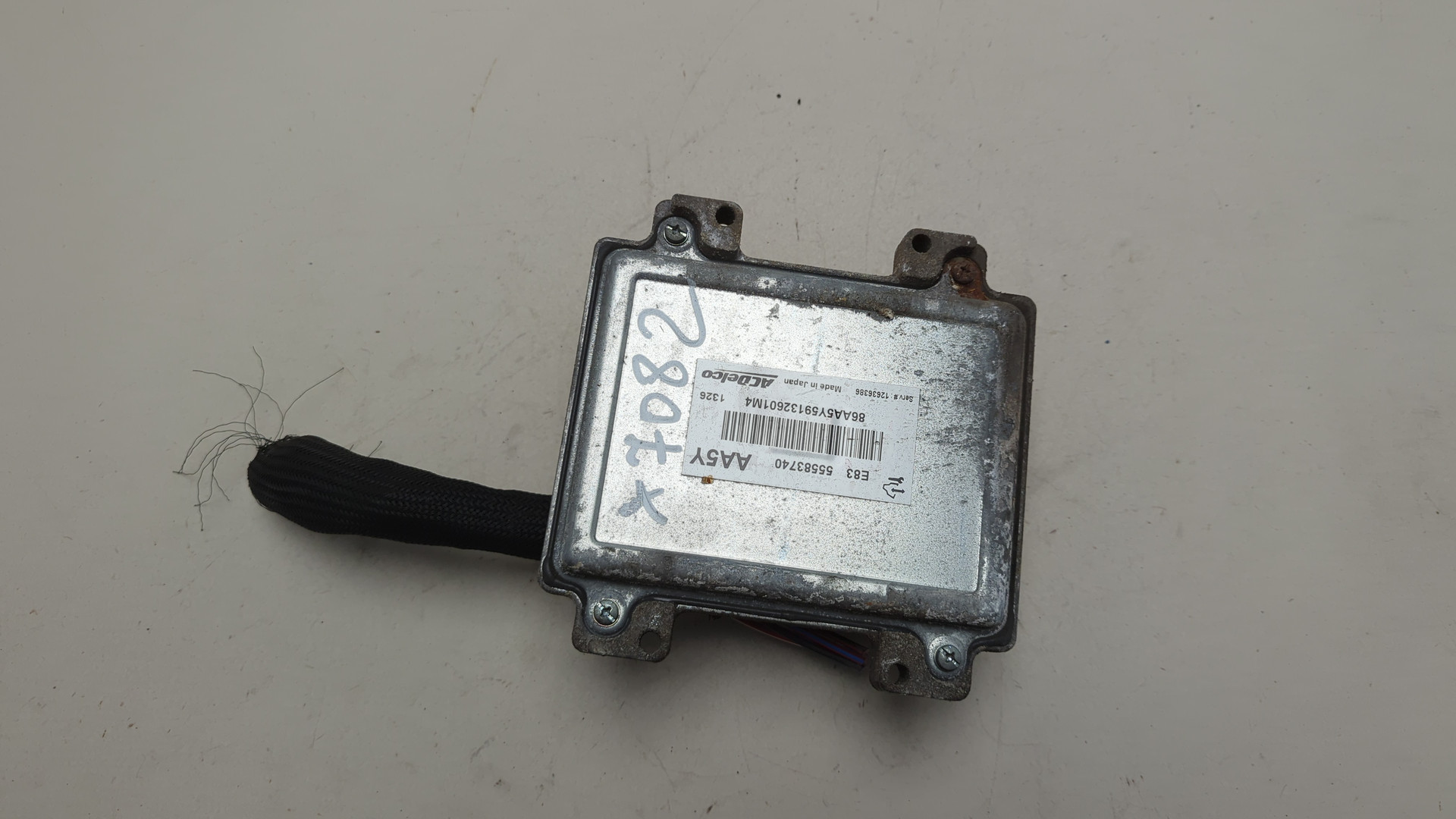 Блок управления двигателем