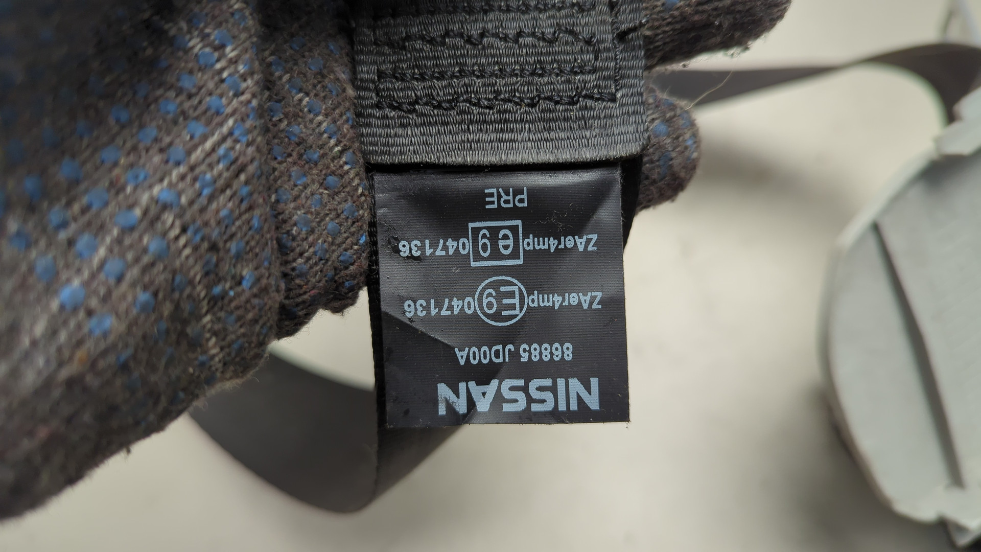 Ремень безопасности