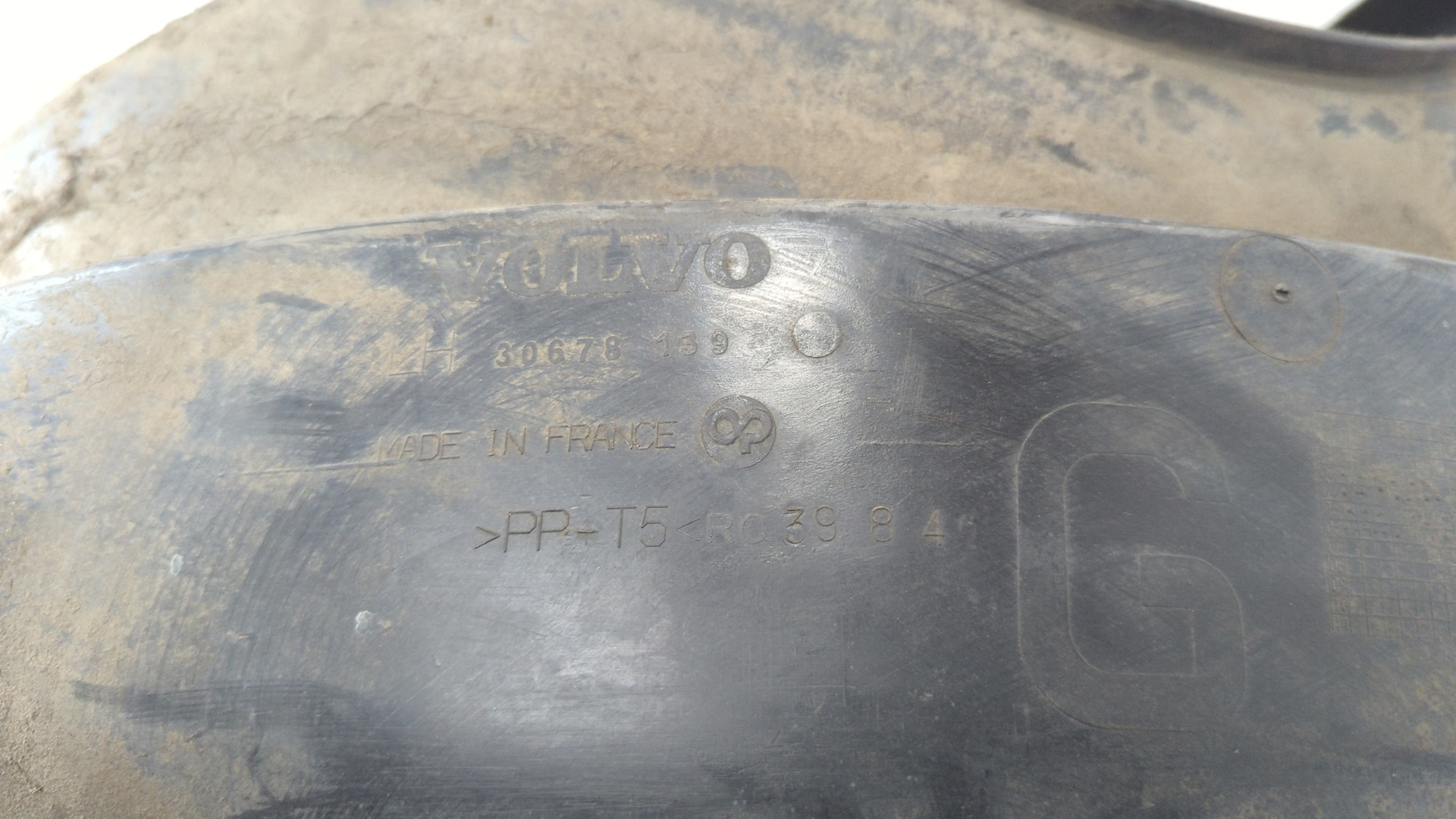 Локер задний левый