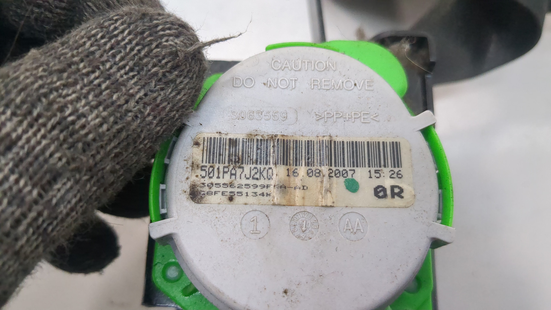 Ремень безопасности