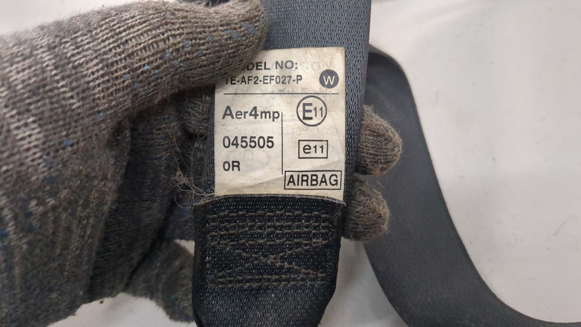 Ремень безопасности