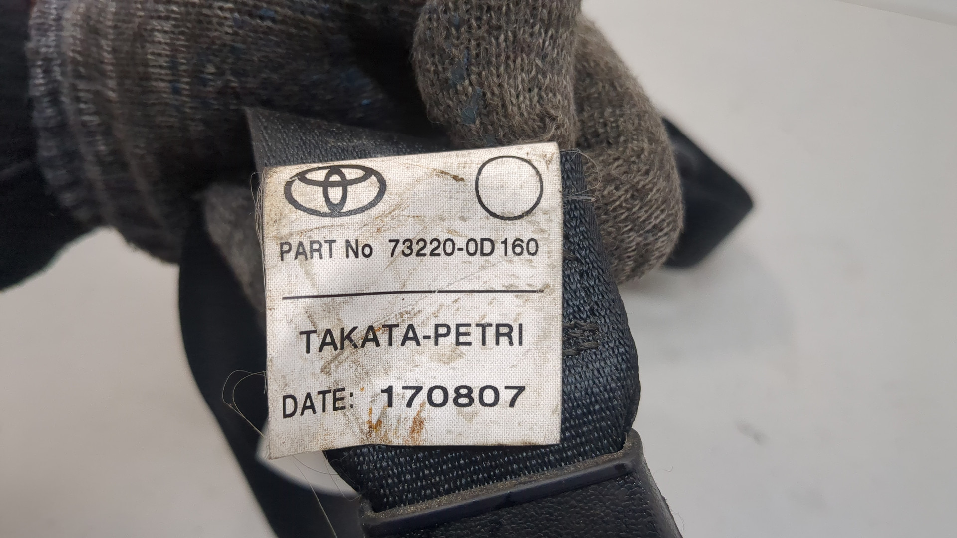 Ремень безопасности