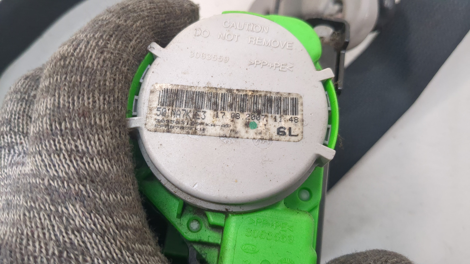 Ремень безопасности