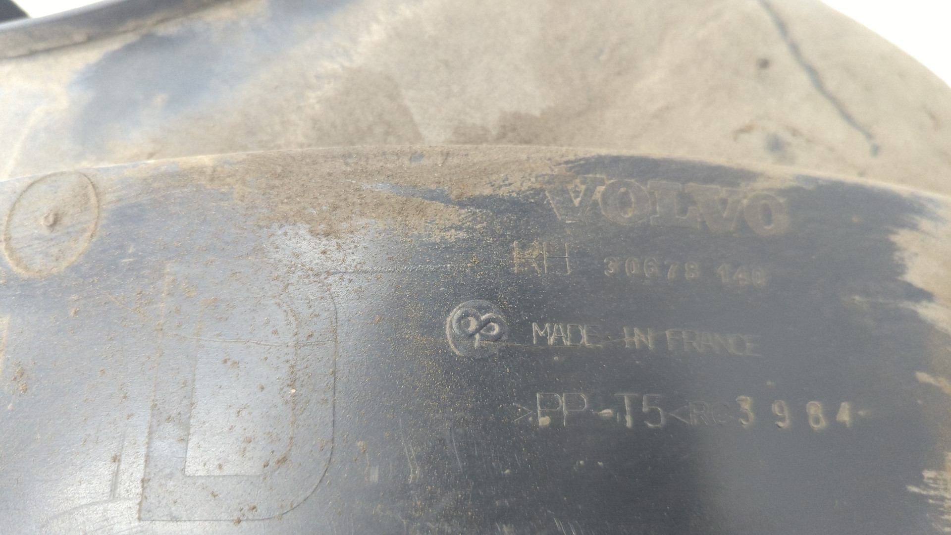 Локер задний правый