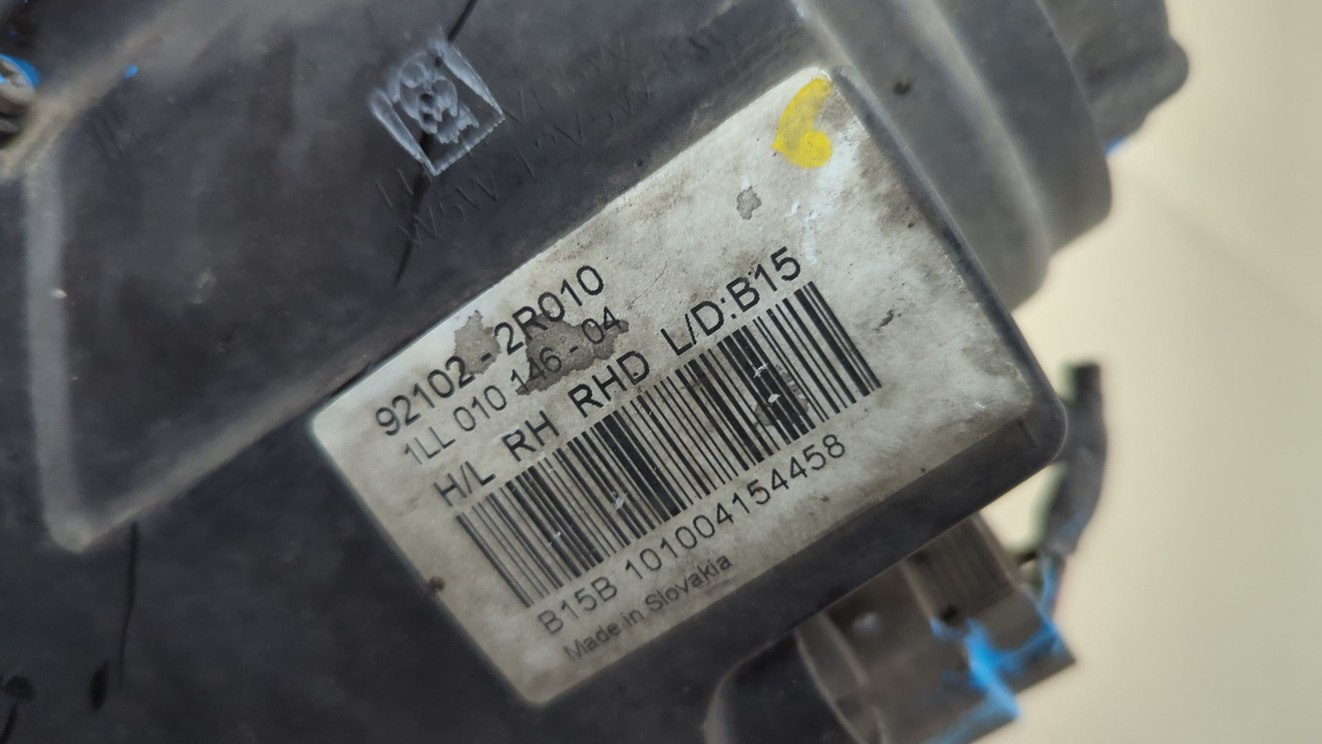 Фара правая