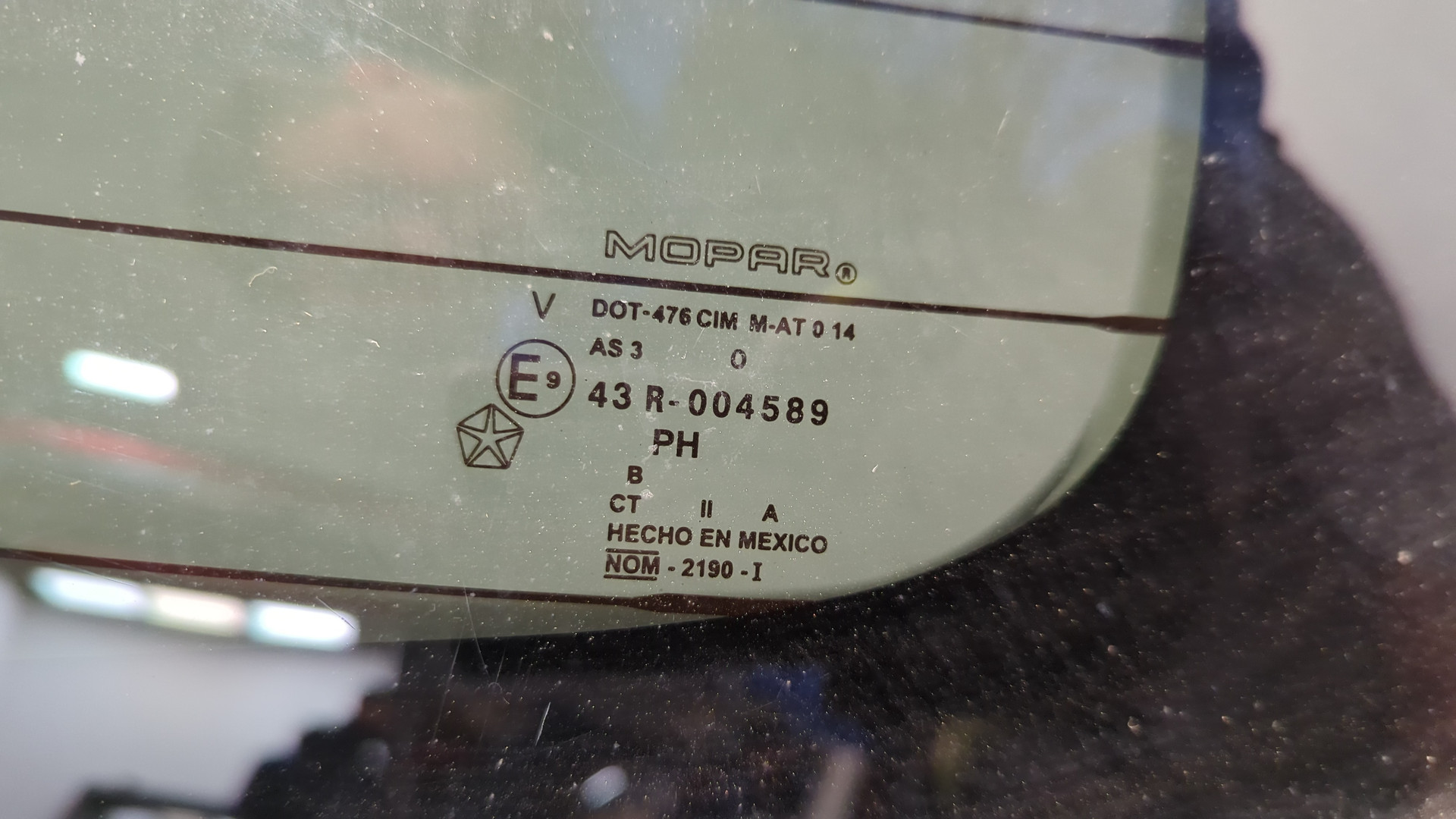 Дверь багажника