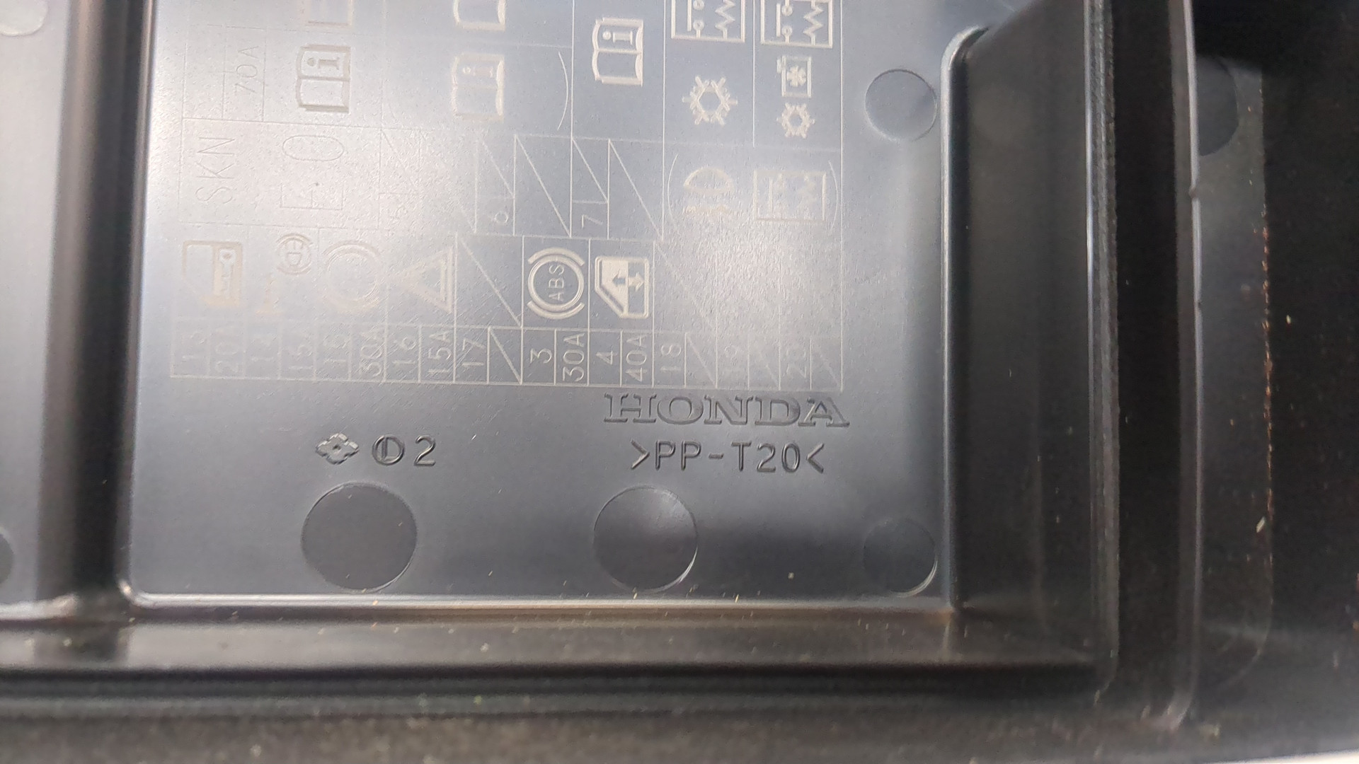 Блок предохранителей