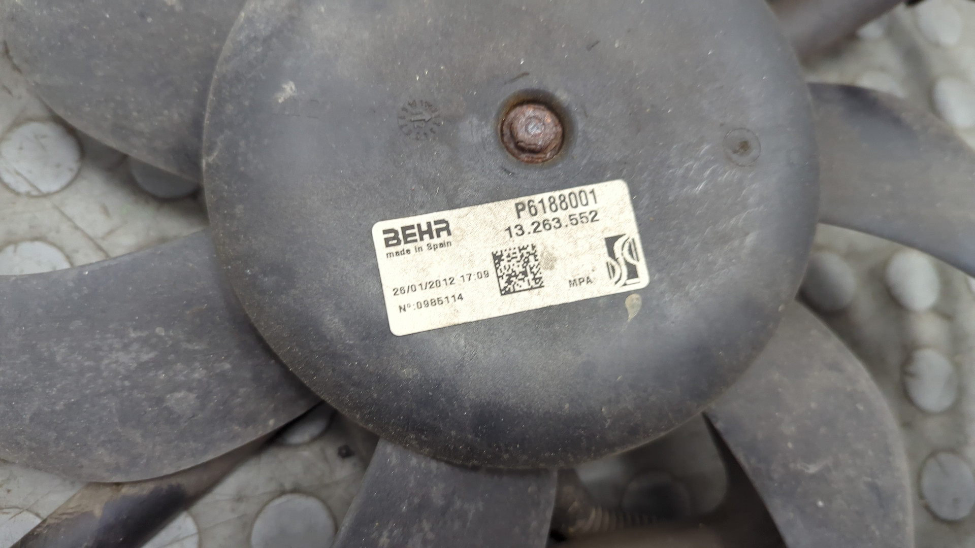 Вентилятор радиатора