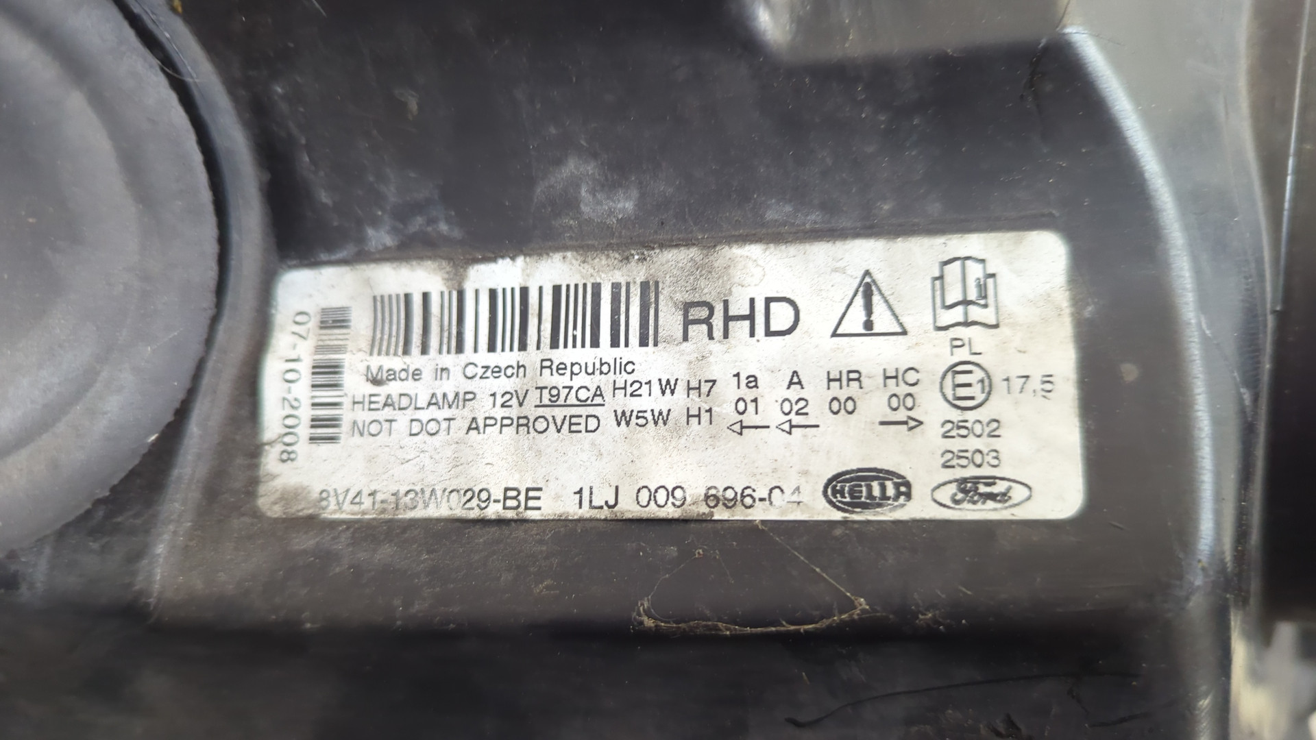 Фара правая