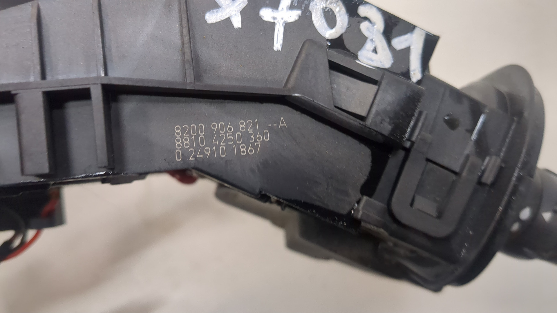 Переключатель подрулевой