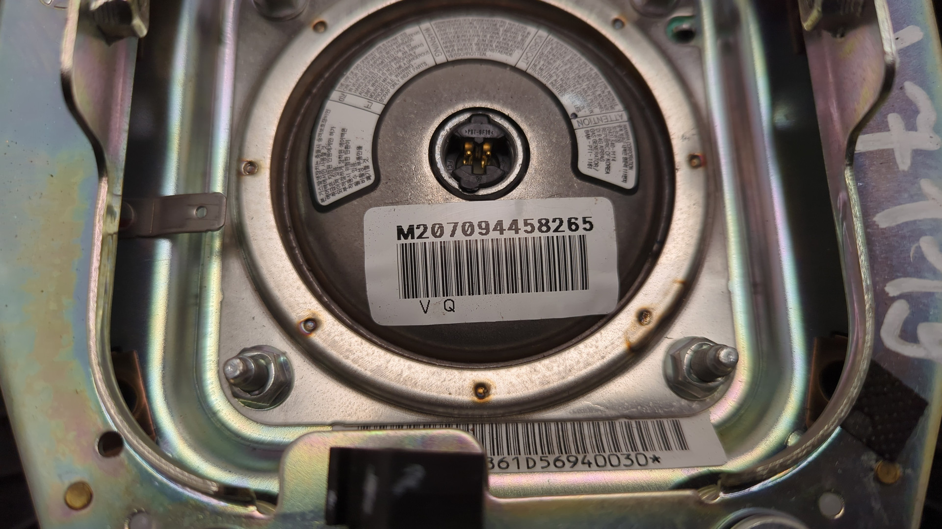 Подушка безопасности в рулевое колесо