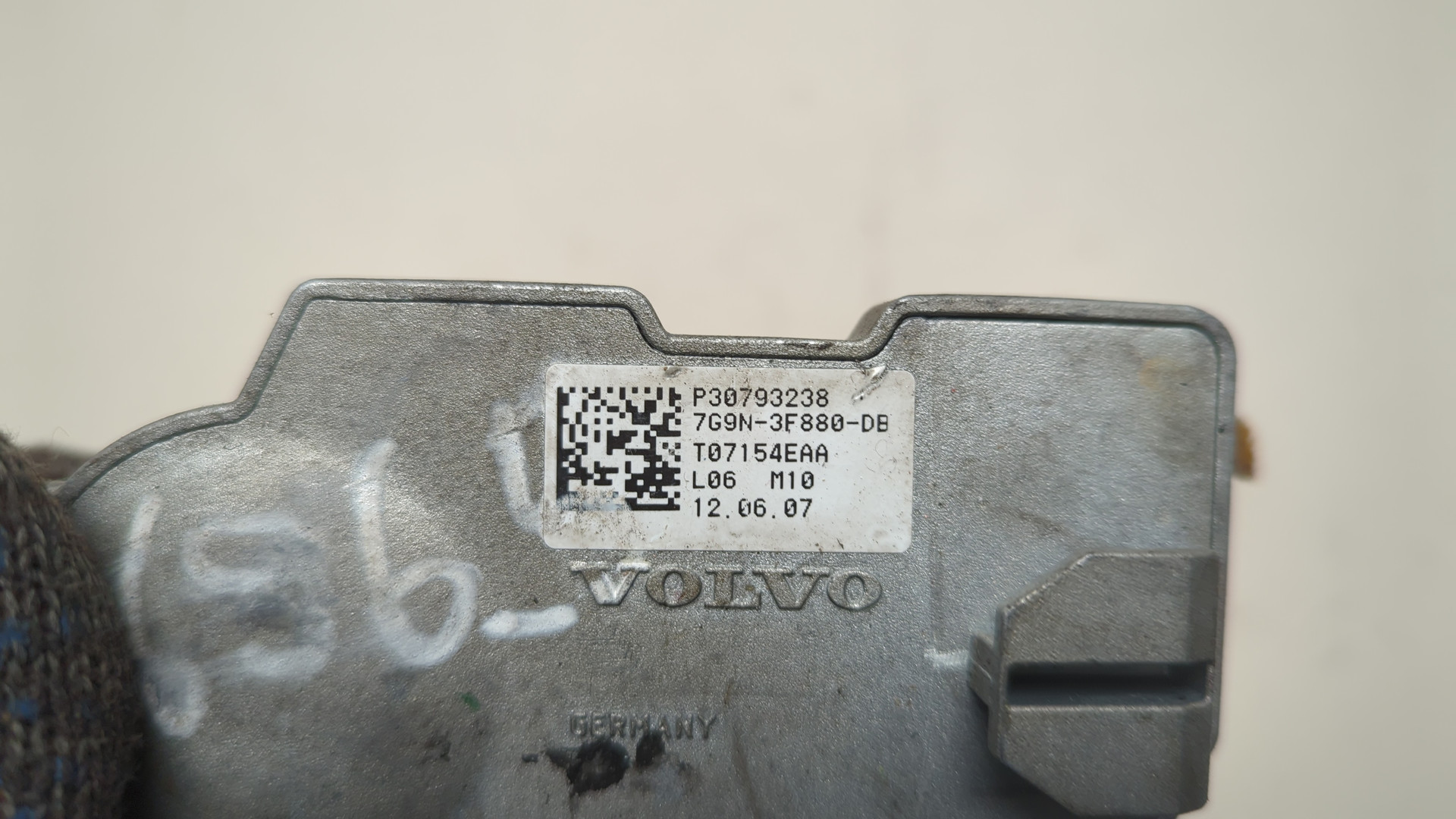 Замок рулевого управления