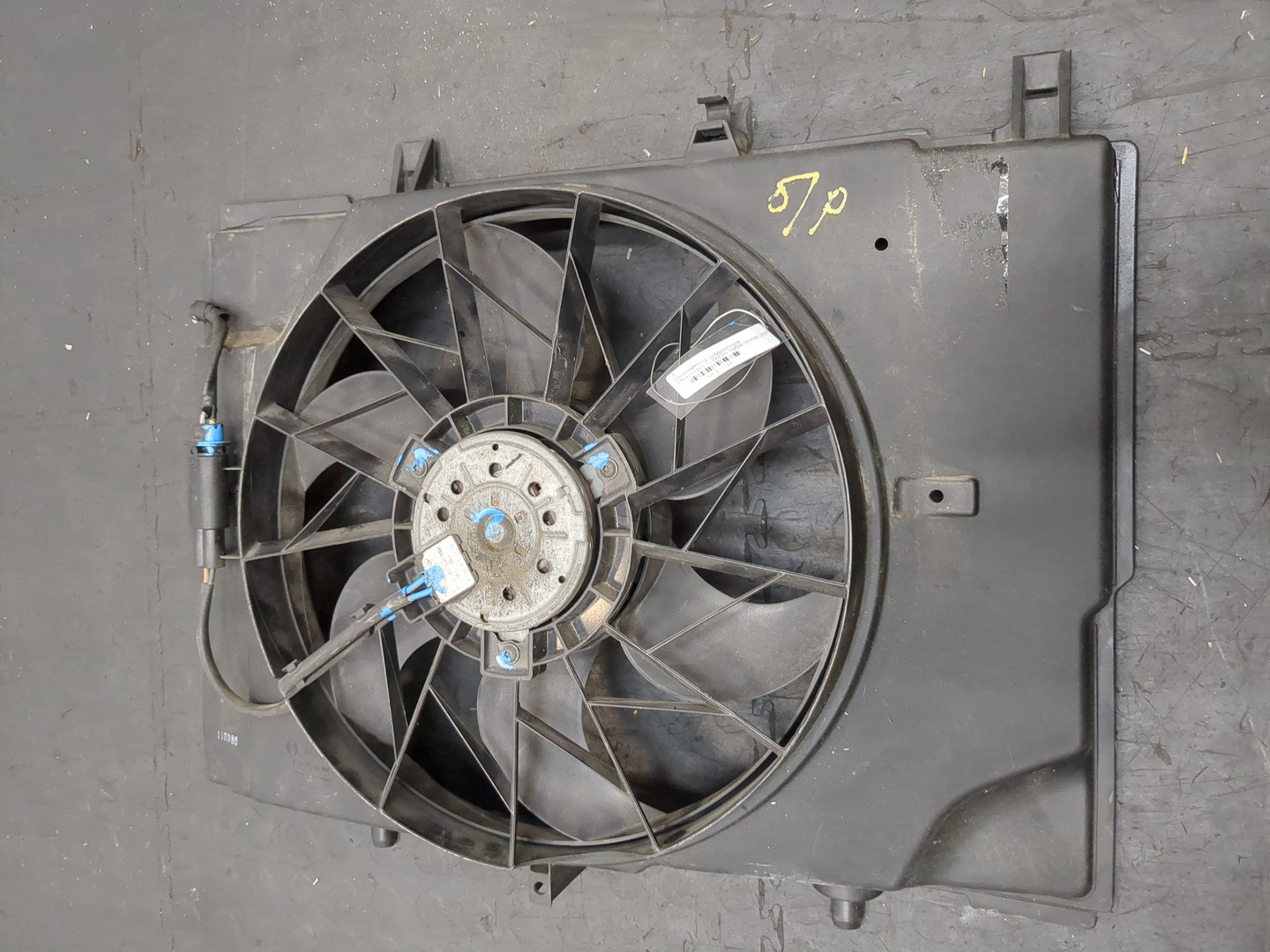 Вентилятор радиатора