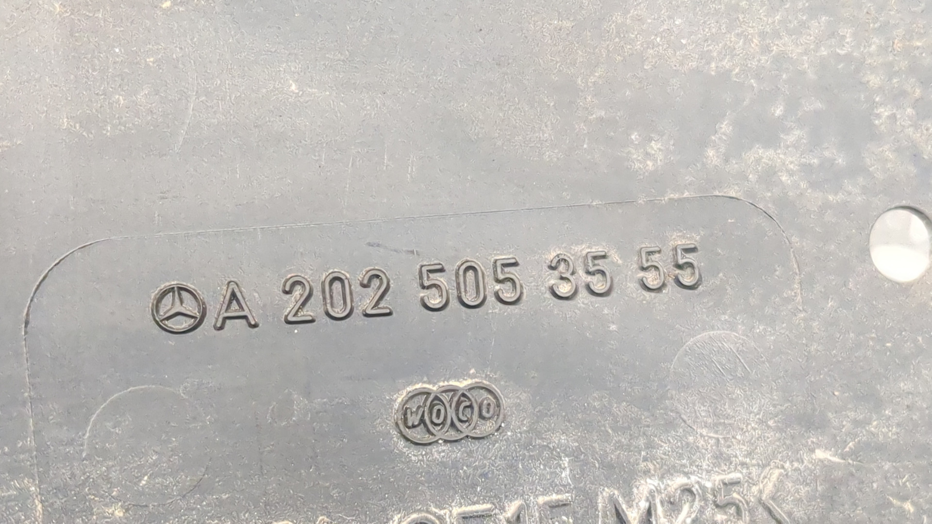 Вентилятор радиатора