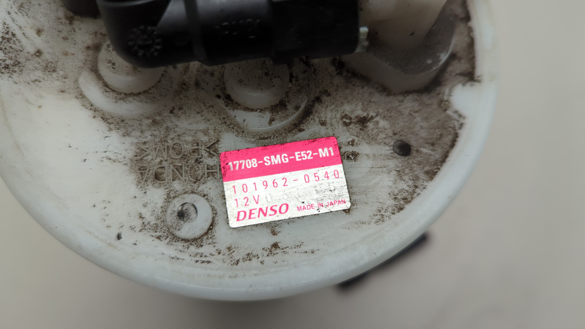 Насос топливный электрический